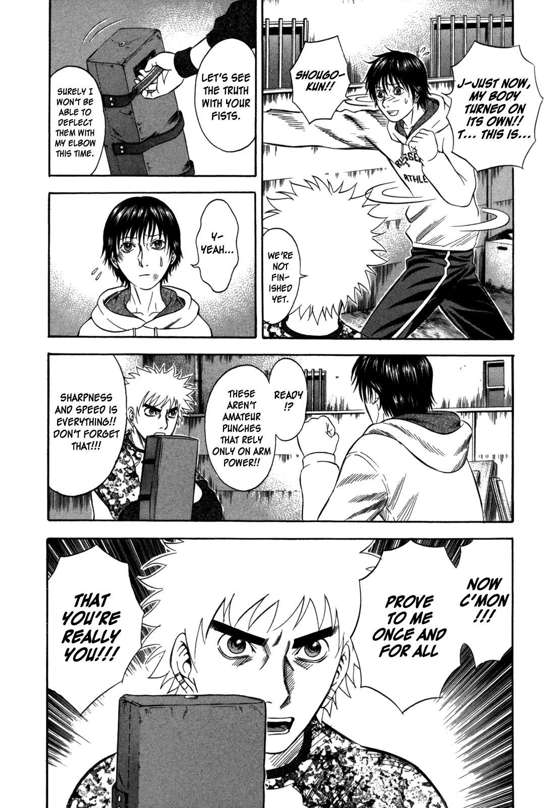 Read Holyland Manga Online