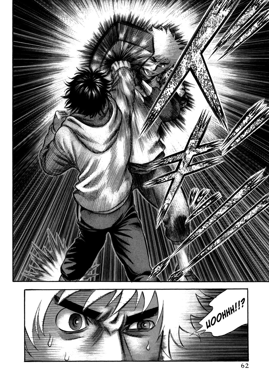 Read Holyland Manga Online