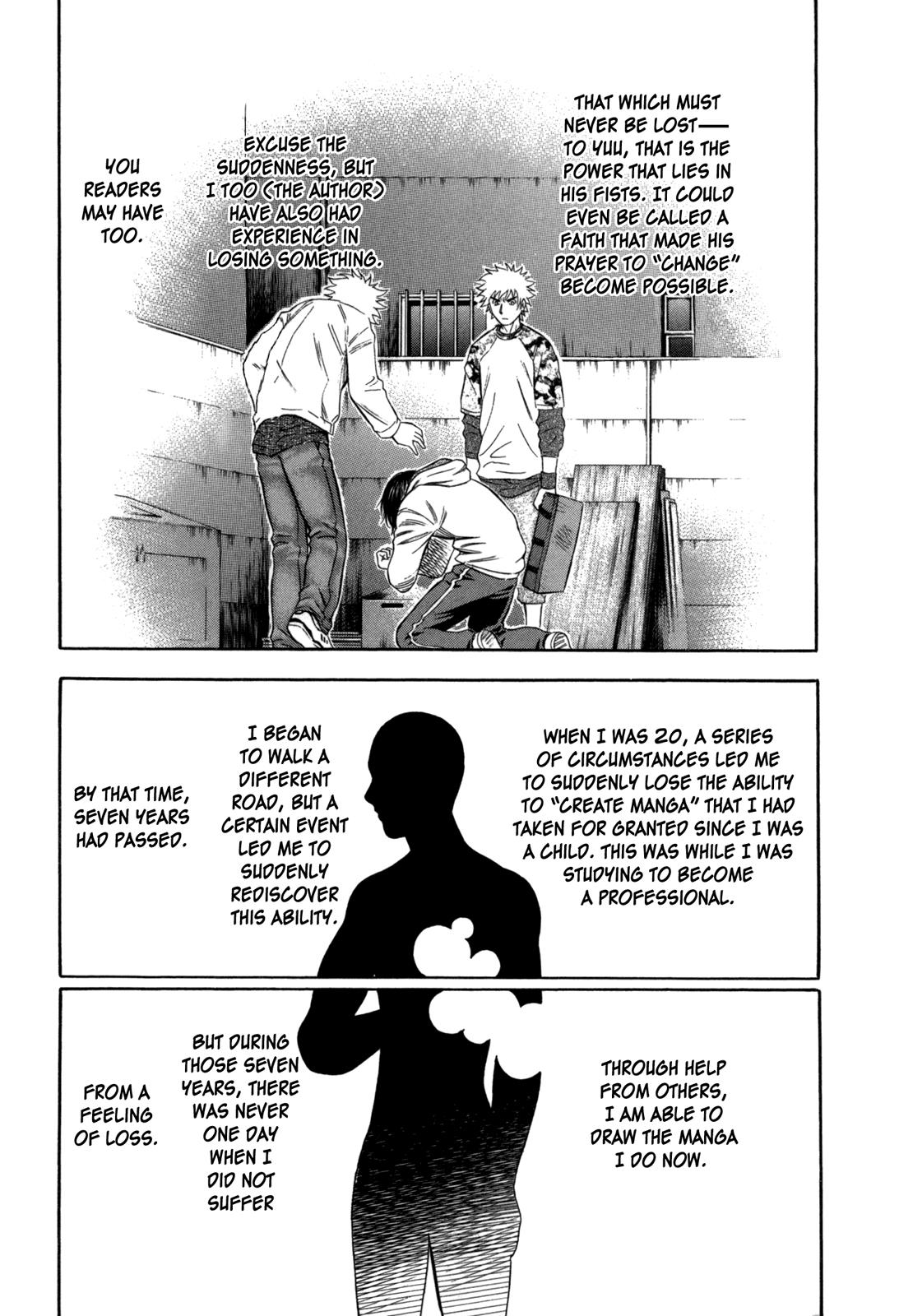 Read Holyland Manga Online