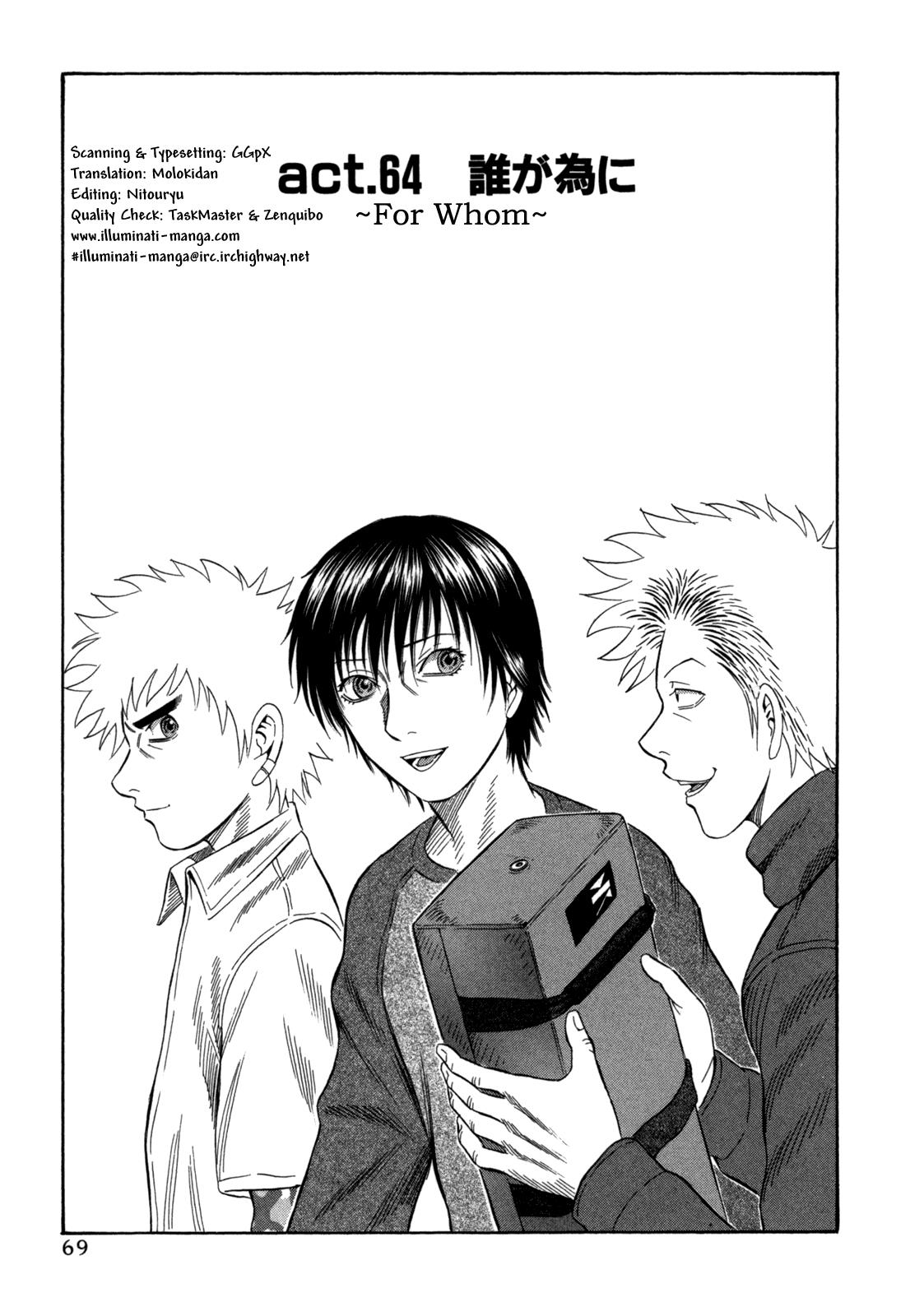 Read Holyland Manga Online