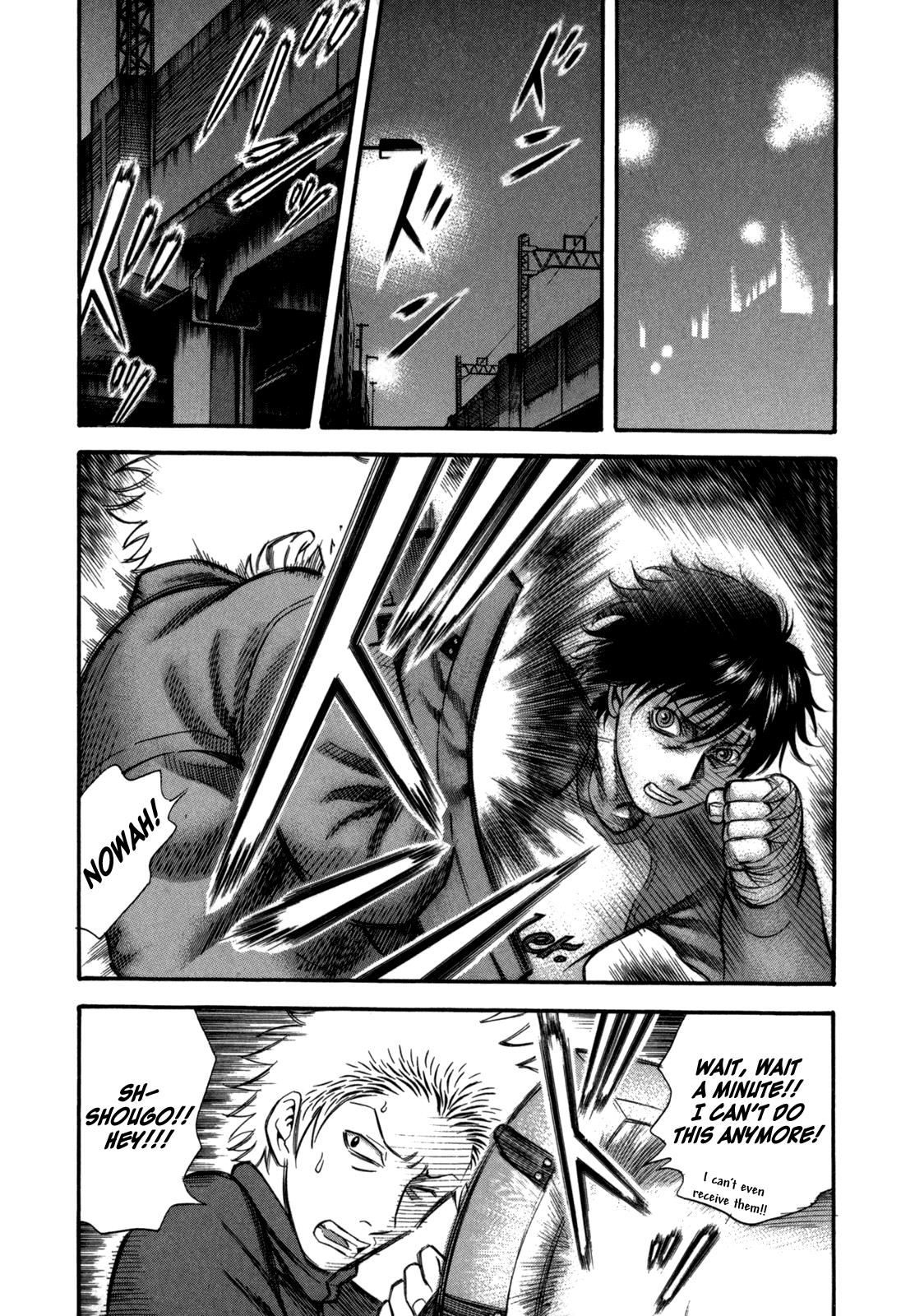 Read Holyland Manga Online