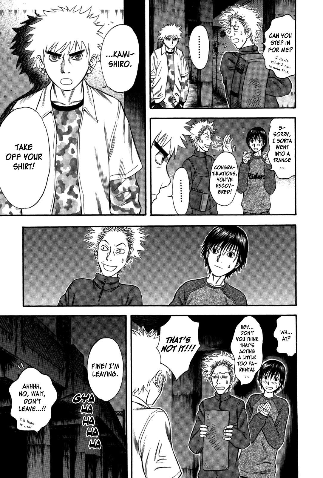 Read Holyland Manga Online