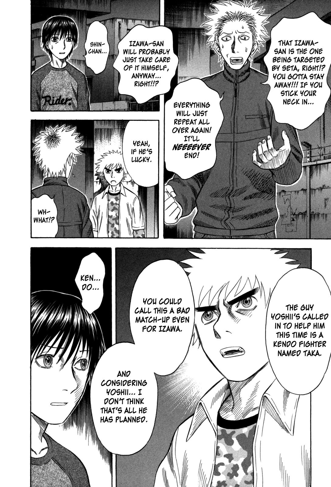 Read Holyland Manga Online