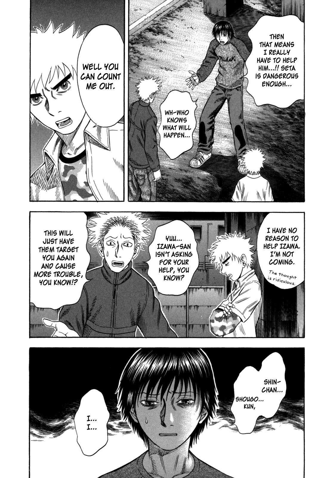 Read Holyland Manga Online