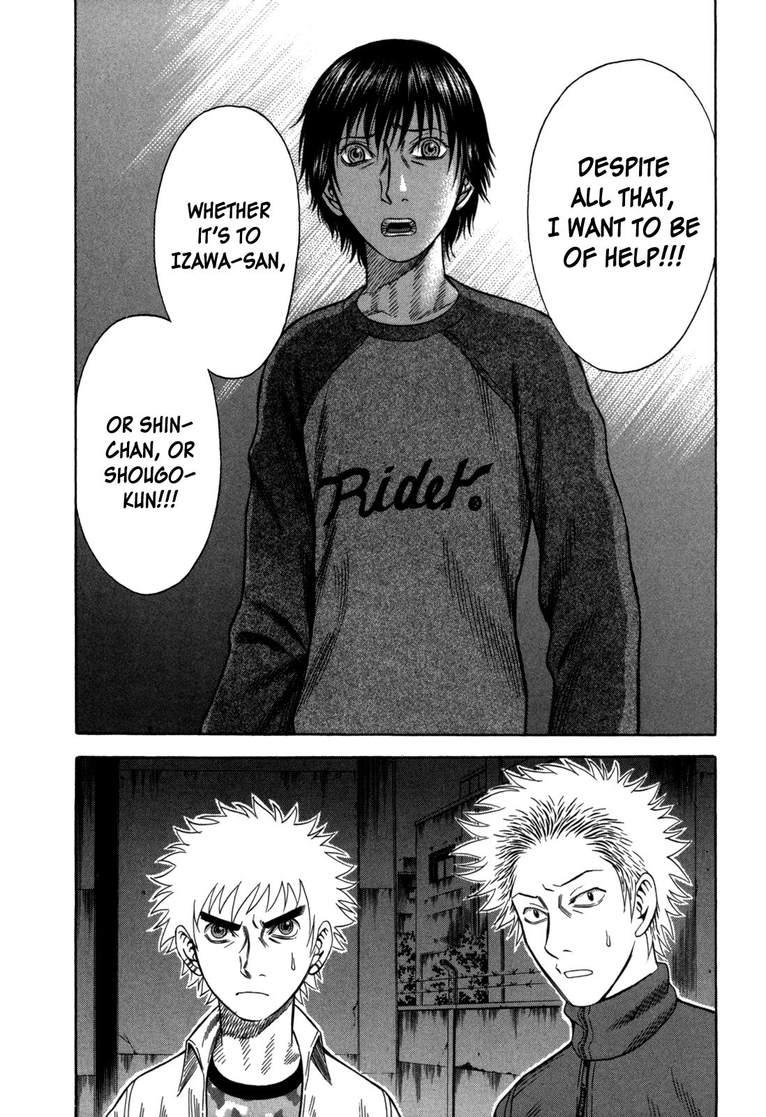 Read Holyland Manga Online