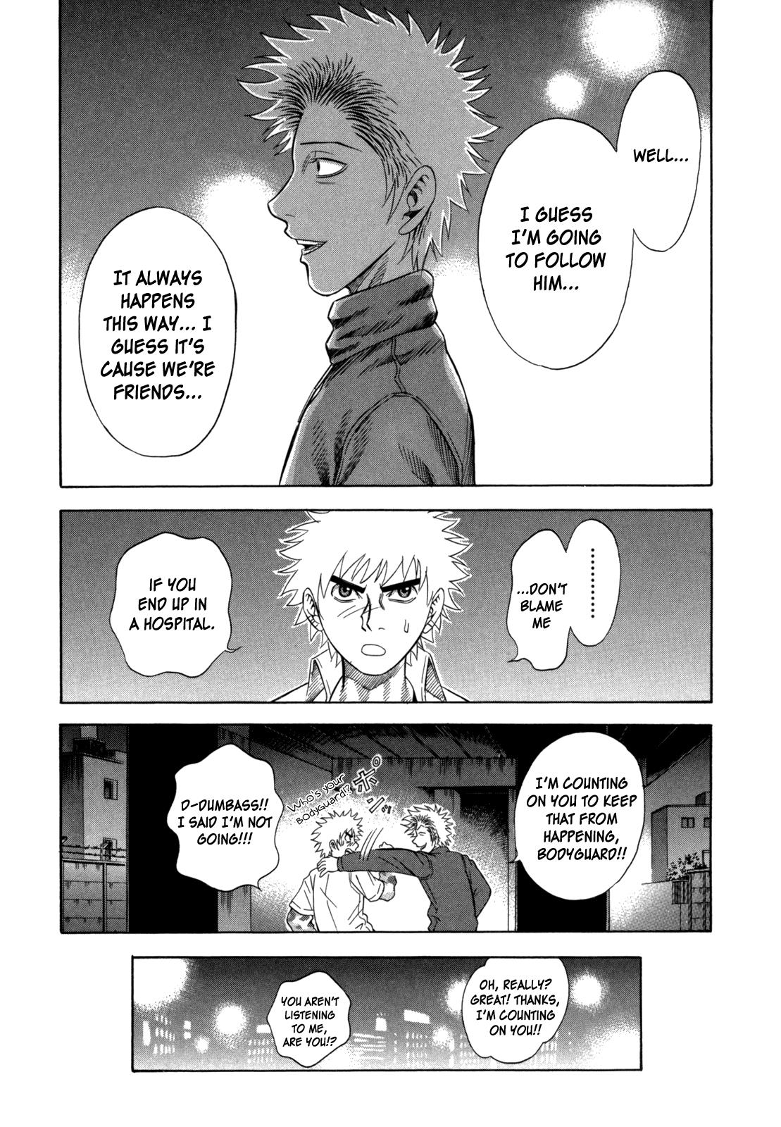 Read Holyland Manga Online