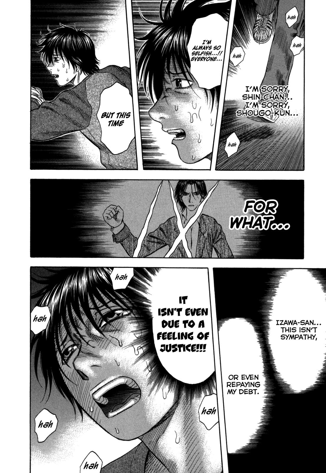 Read Holyland Manga Online