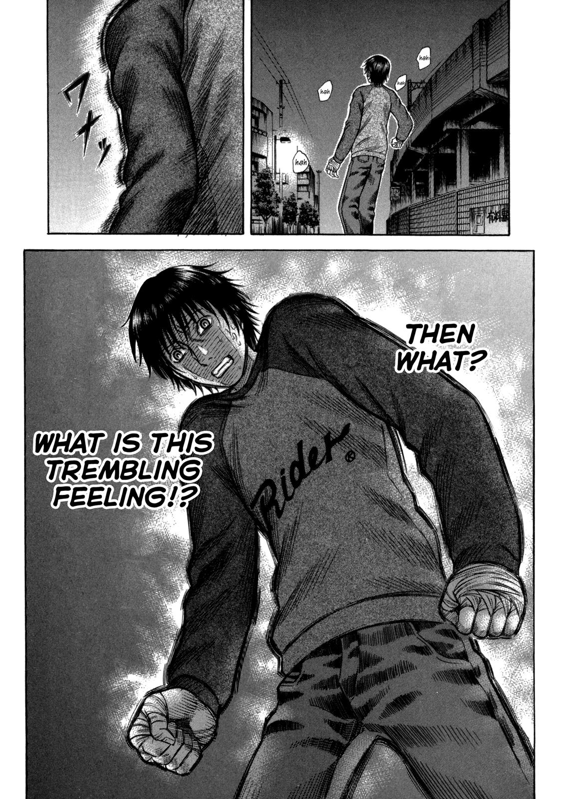 Read Holyland Manga Online