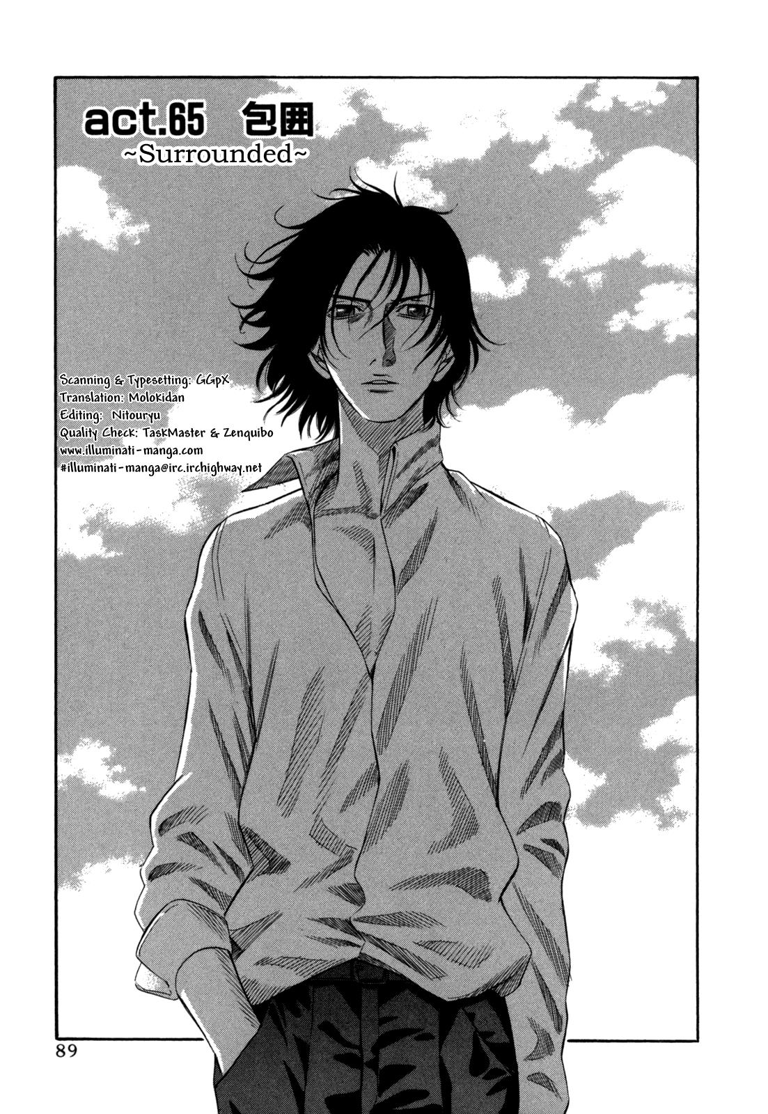 Read Holyland Manga Online