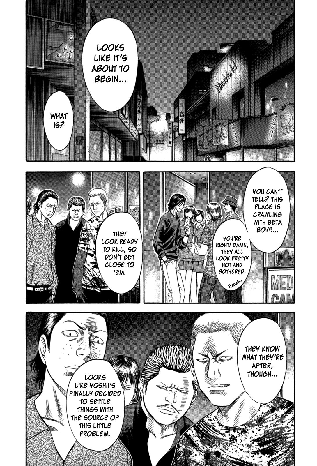 Read Holyland Manga Online