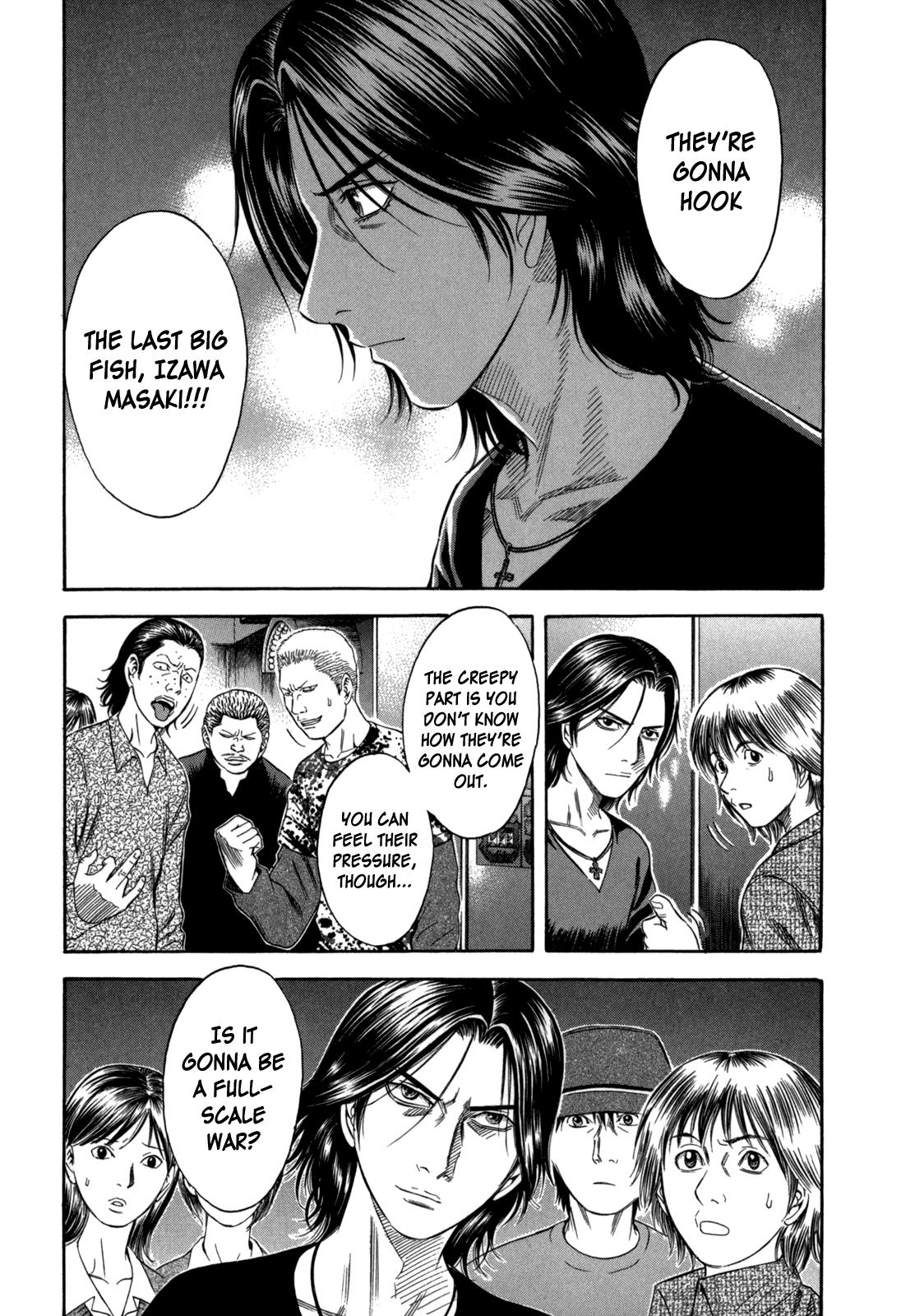 Read Holyland Manga Online