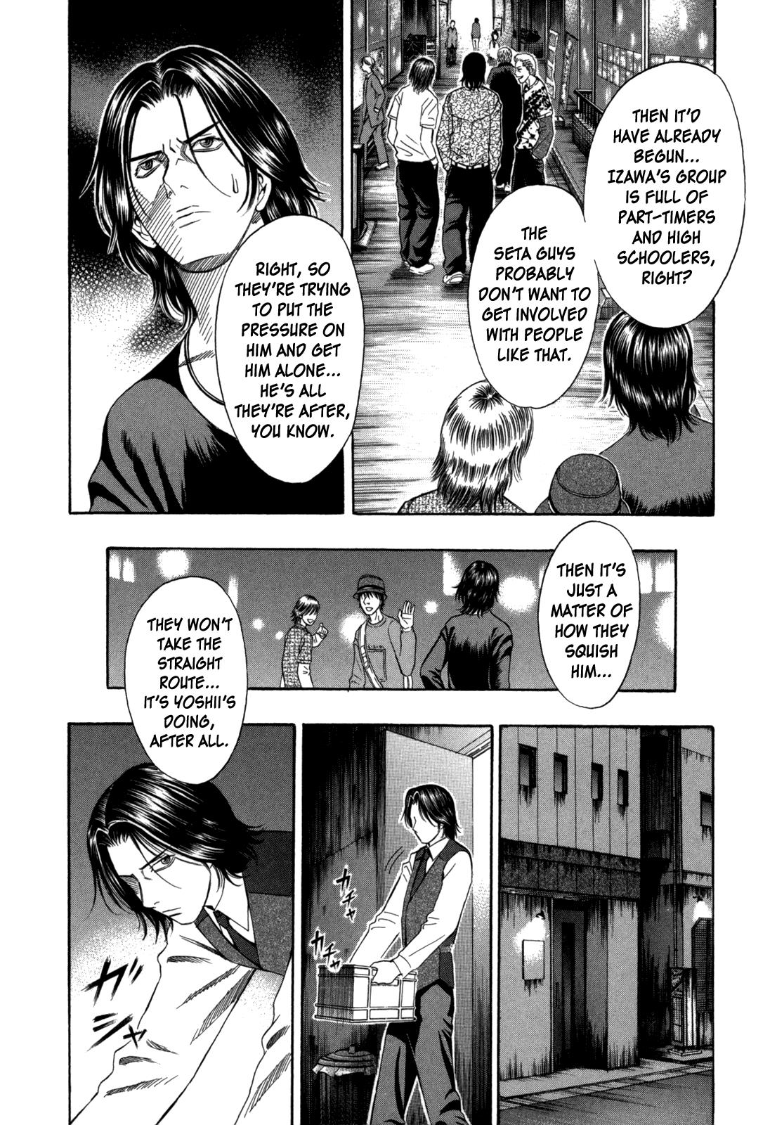 Read Holyland Manga Online