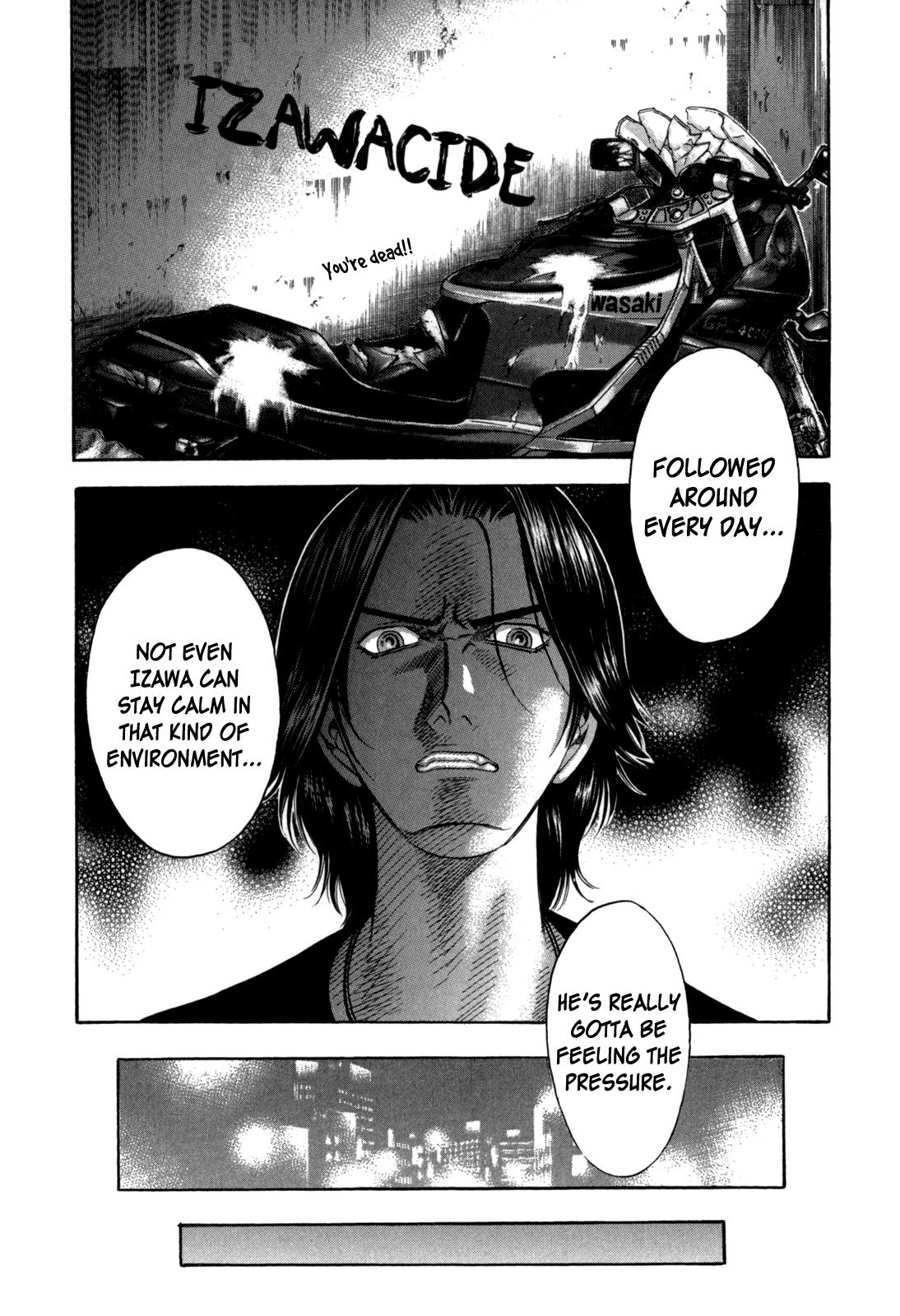 Read Holyland Manga Online