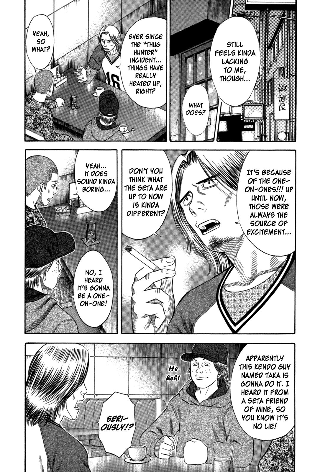 Read Holyland Manga Online