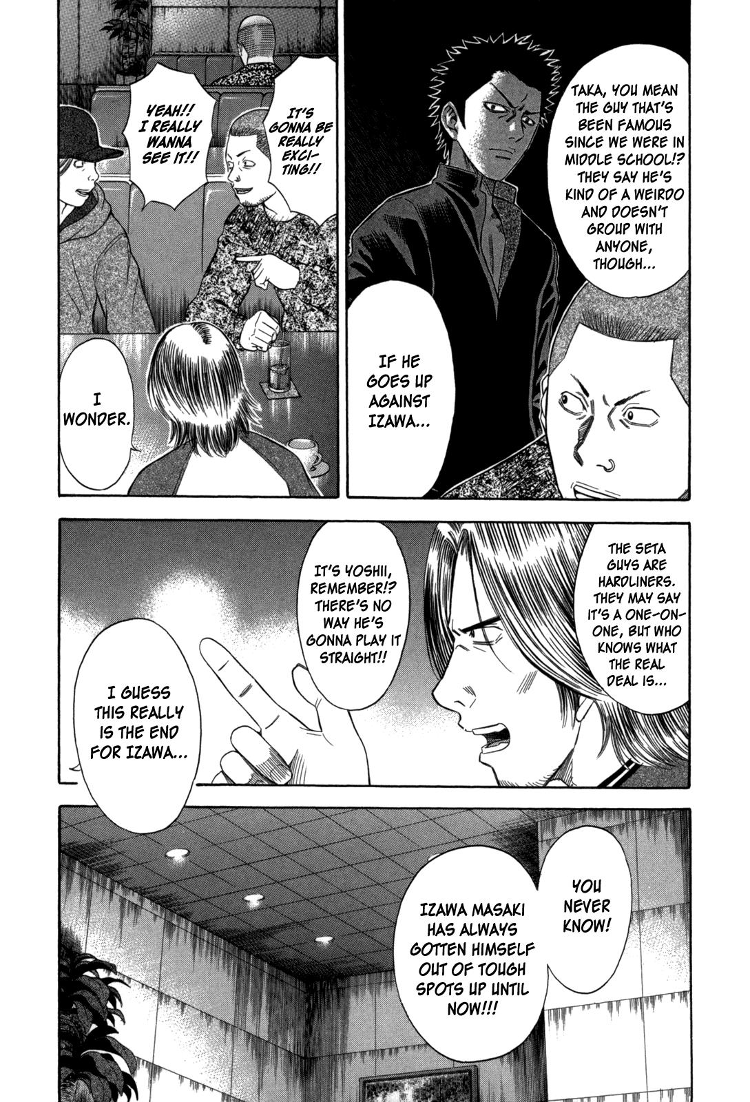 Read Holyland Manga Online