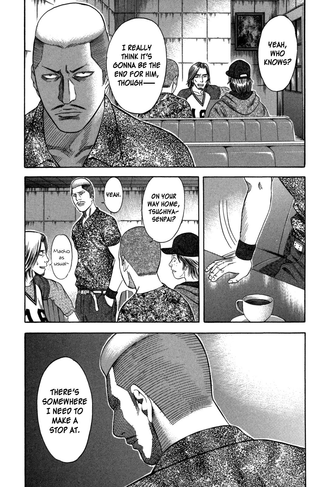 Read Holyland Manga Online