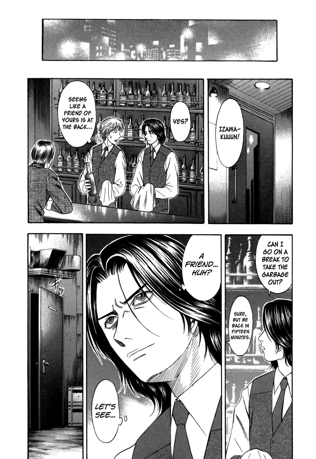 Read Holyland Manga Online