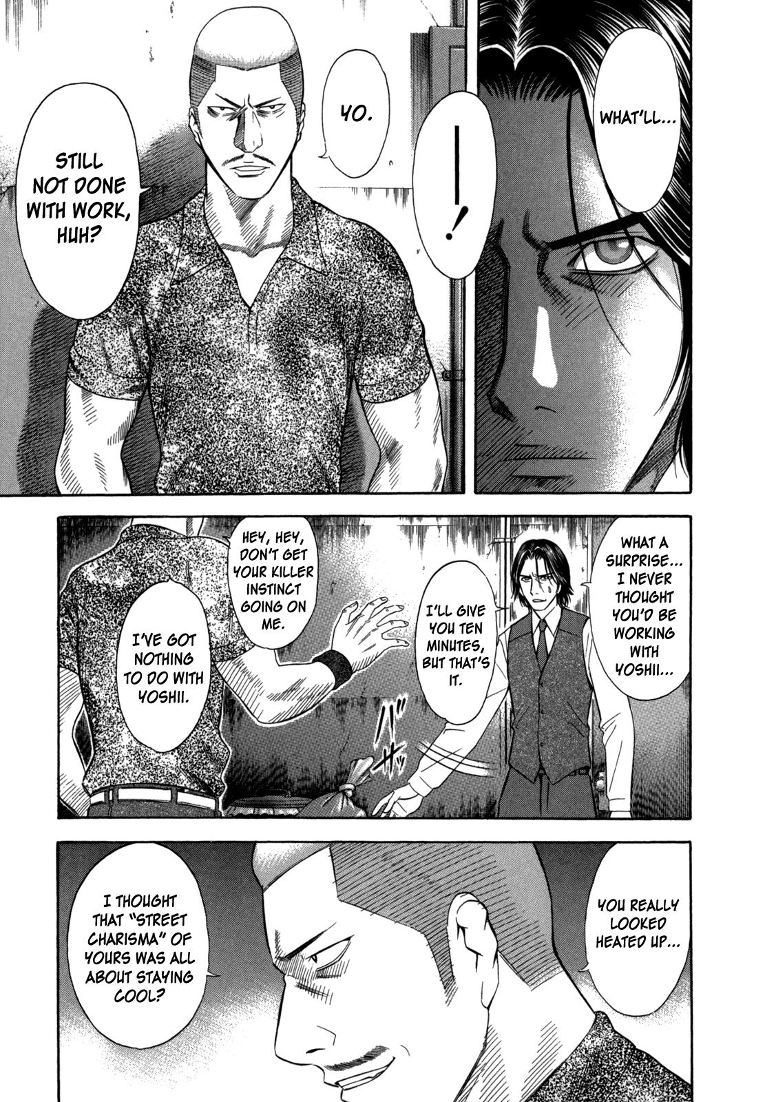Read Holyland Manga Online