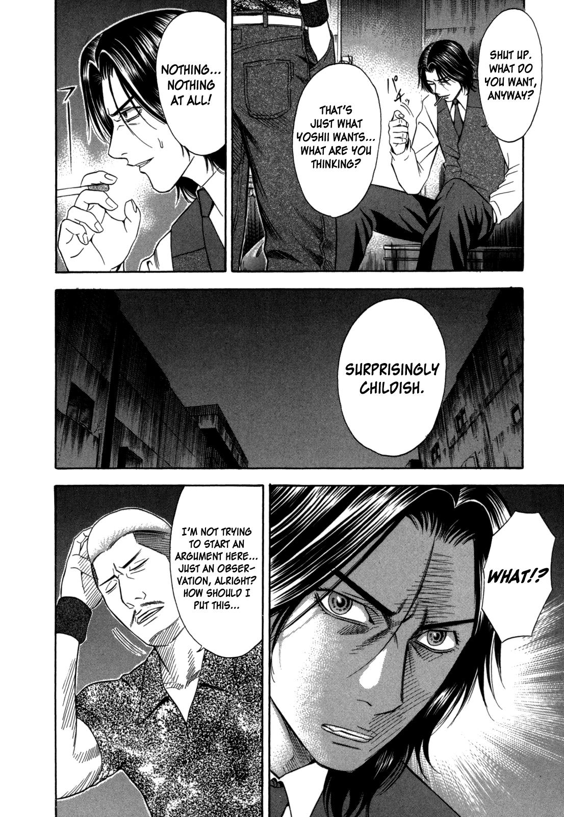 Read Holyland Manga Online