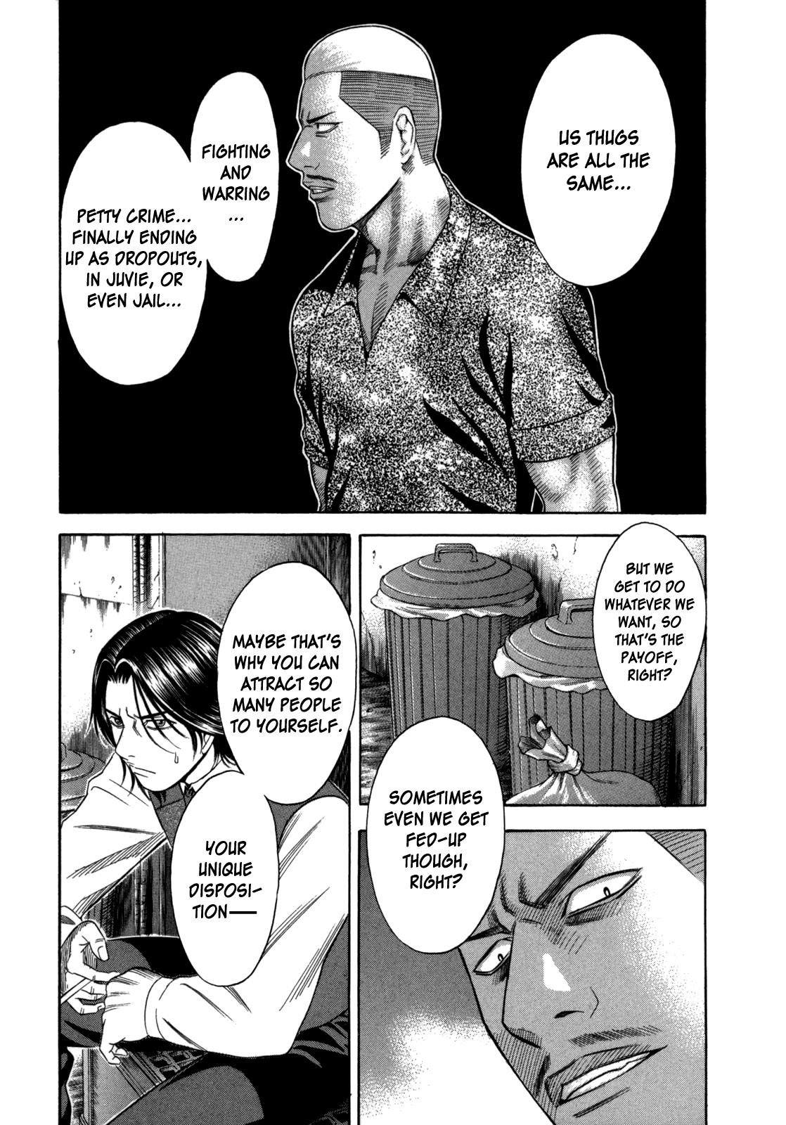 Read Holyland Manga Online
