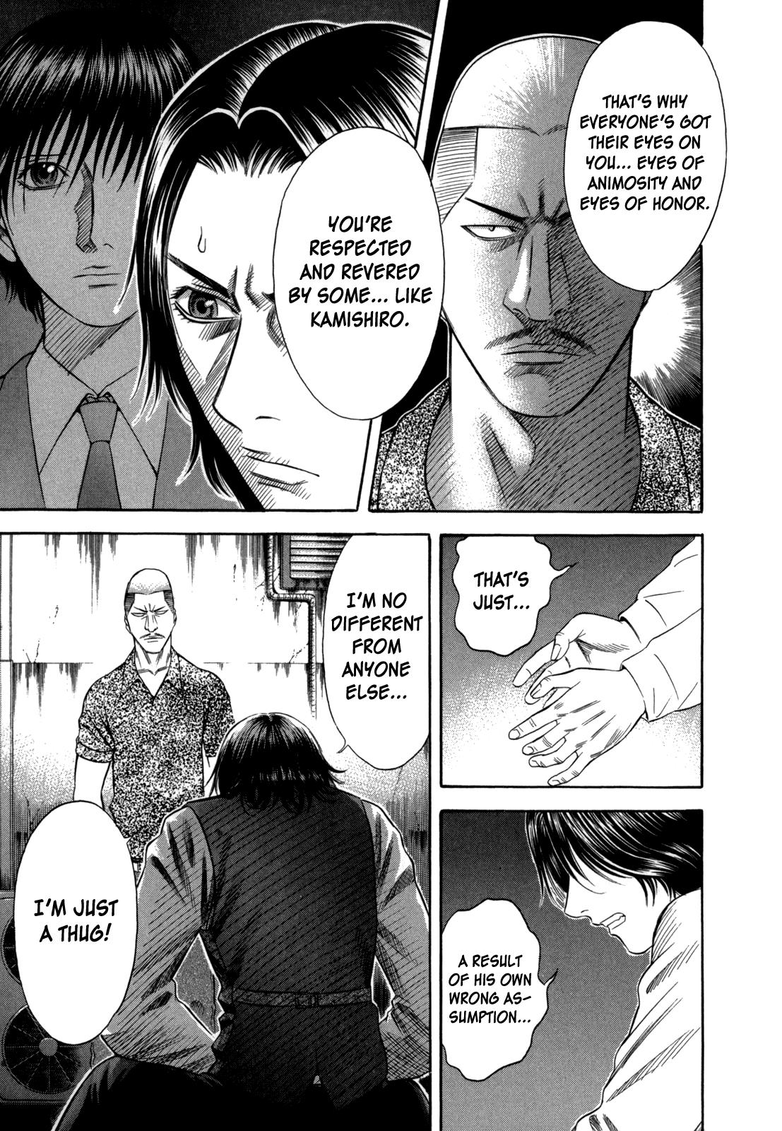 Read Holyland Manga Online