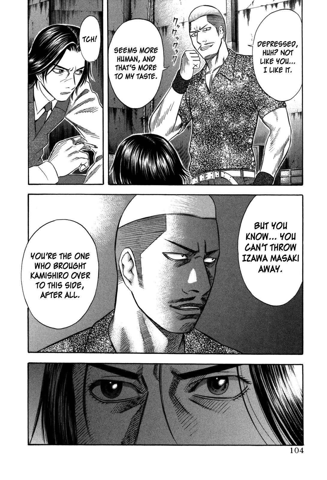 Read Holyland Manga Online