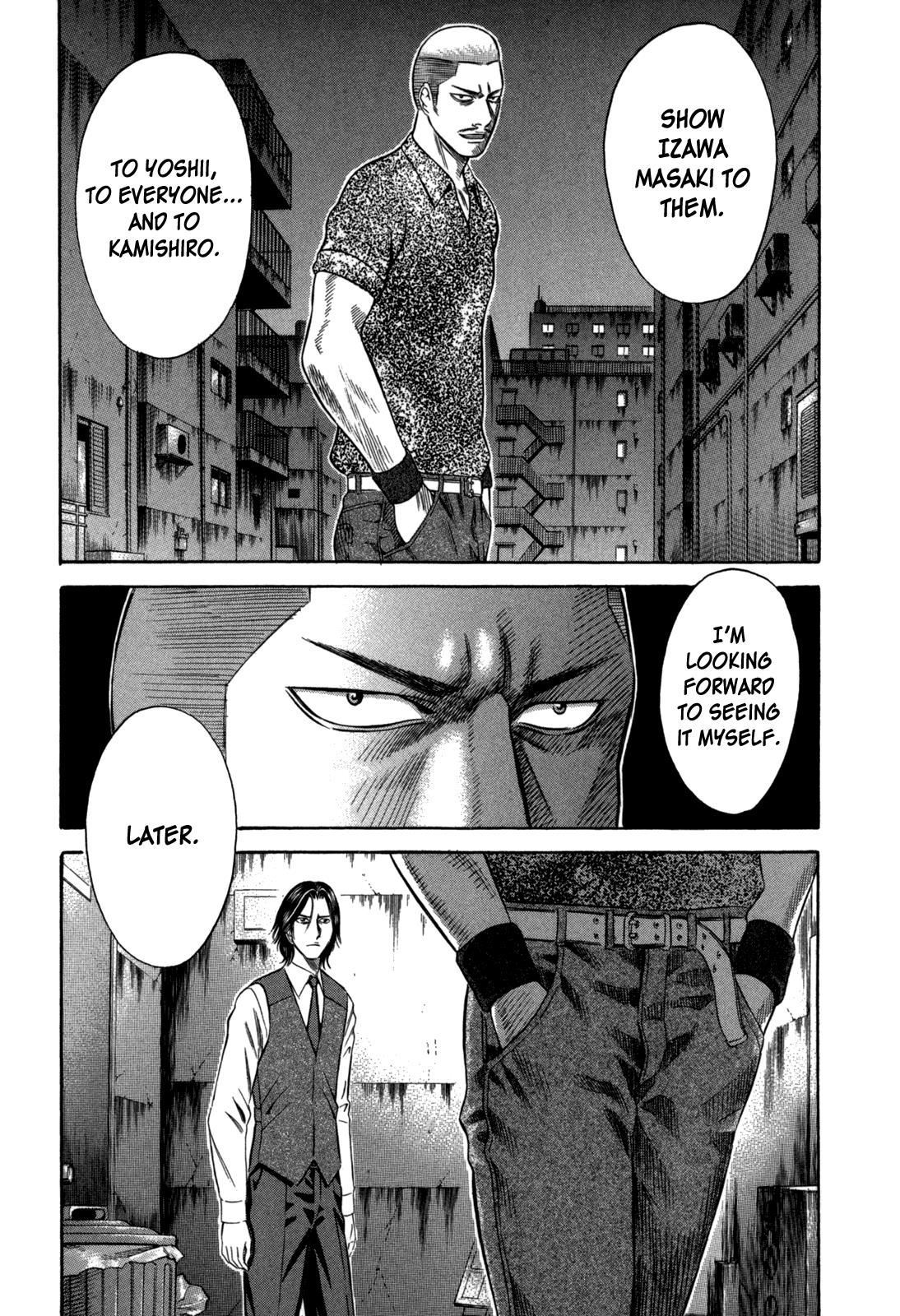 Read Holyland Manga Online