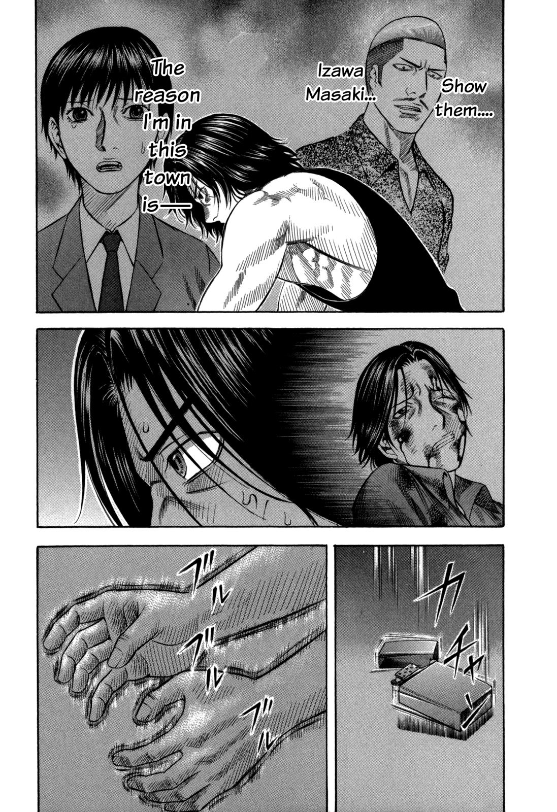 Read Holyland Manga Online
