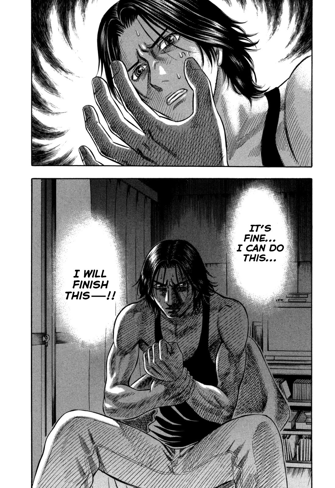 Read Holyland Manga Online