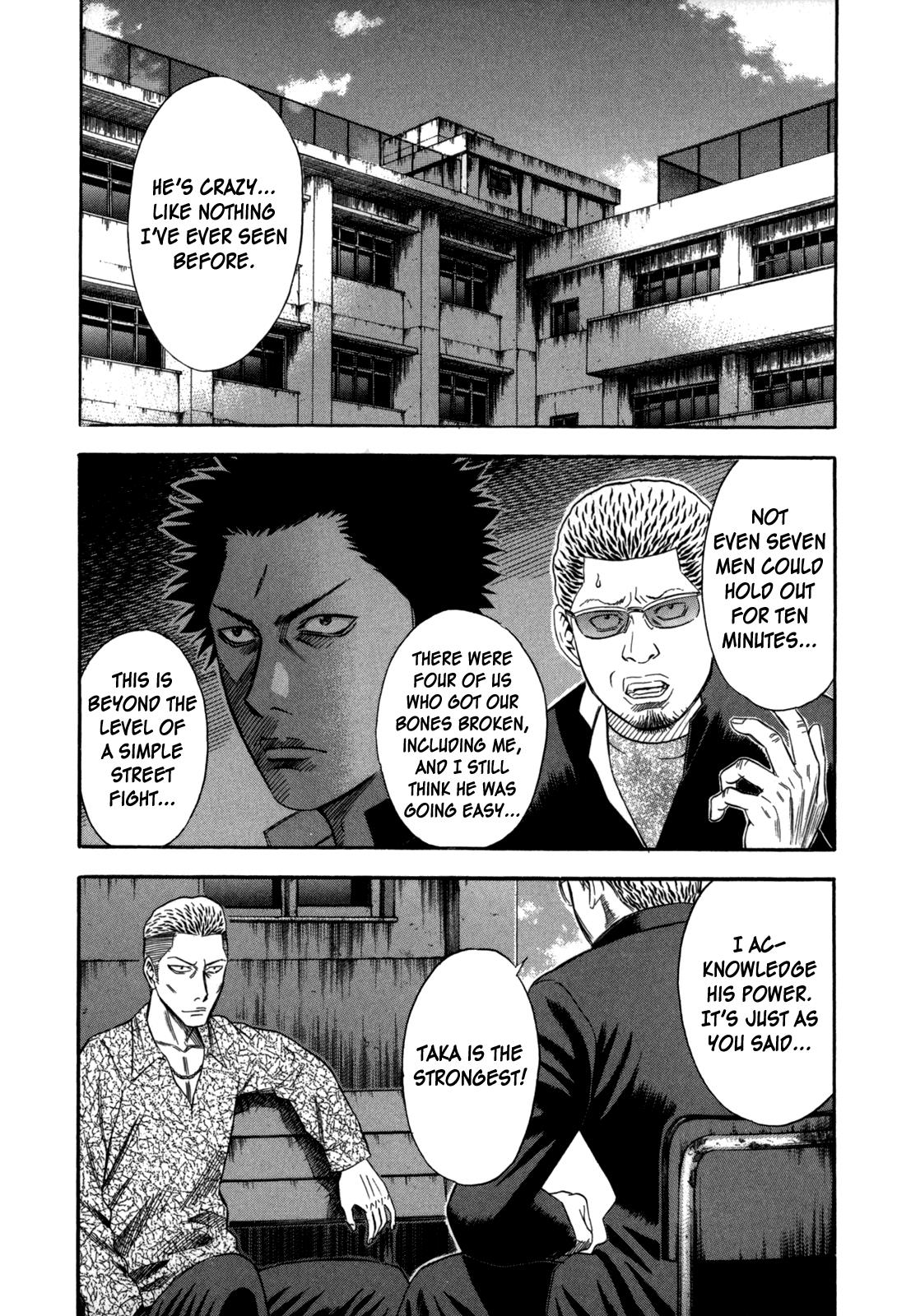 Read Holyland Manga Online
