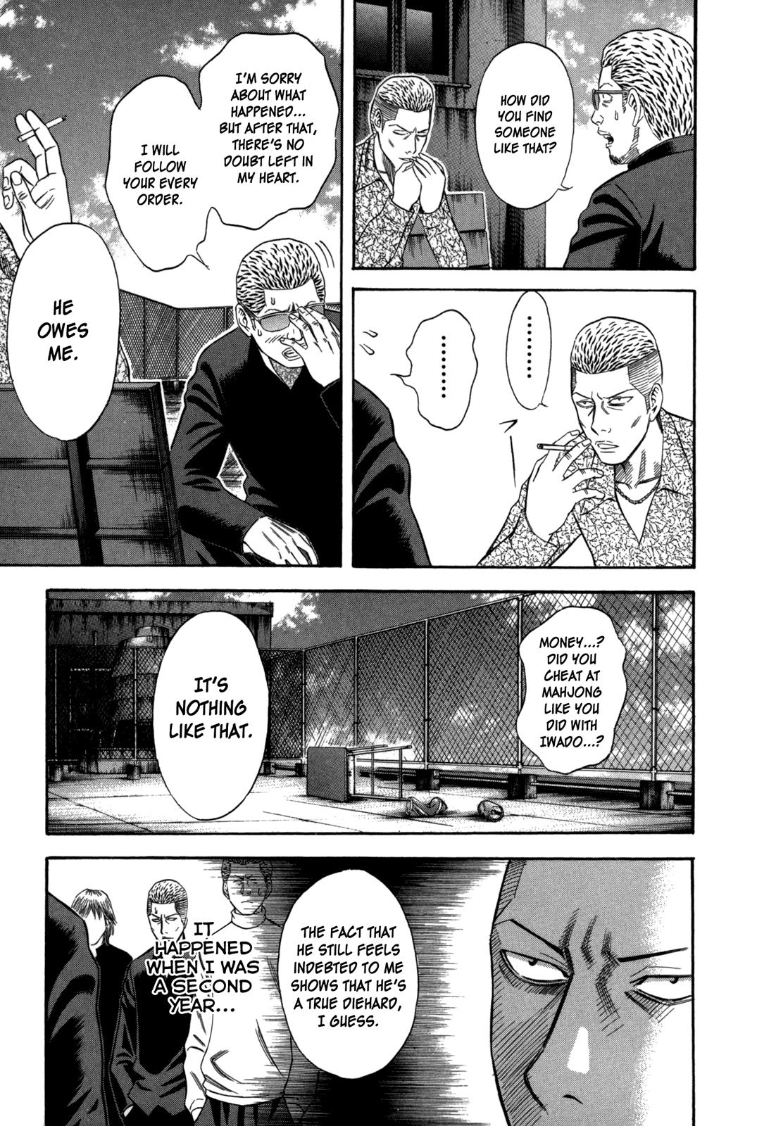 Read Holyland Manga Online