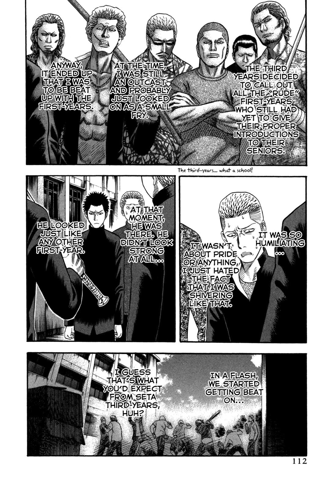 Read Holyland Manga Online