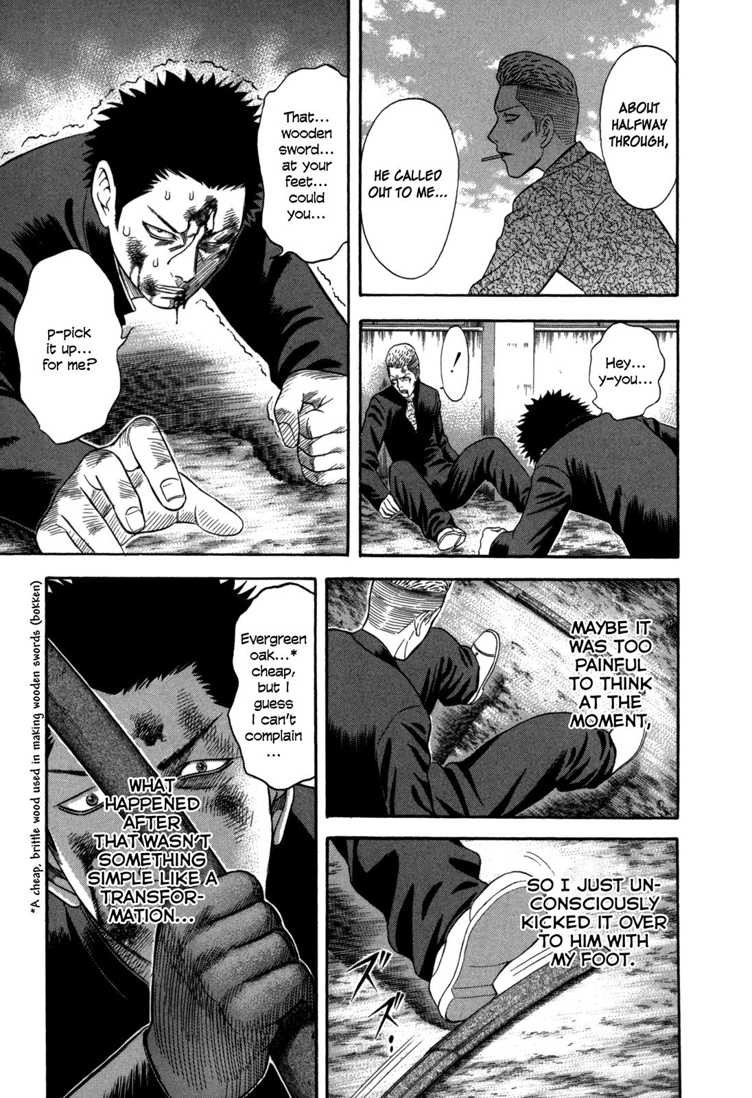 Read Holyland Manga Online
