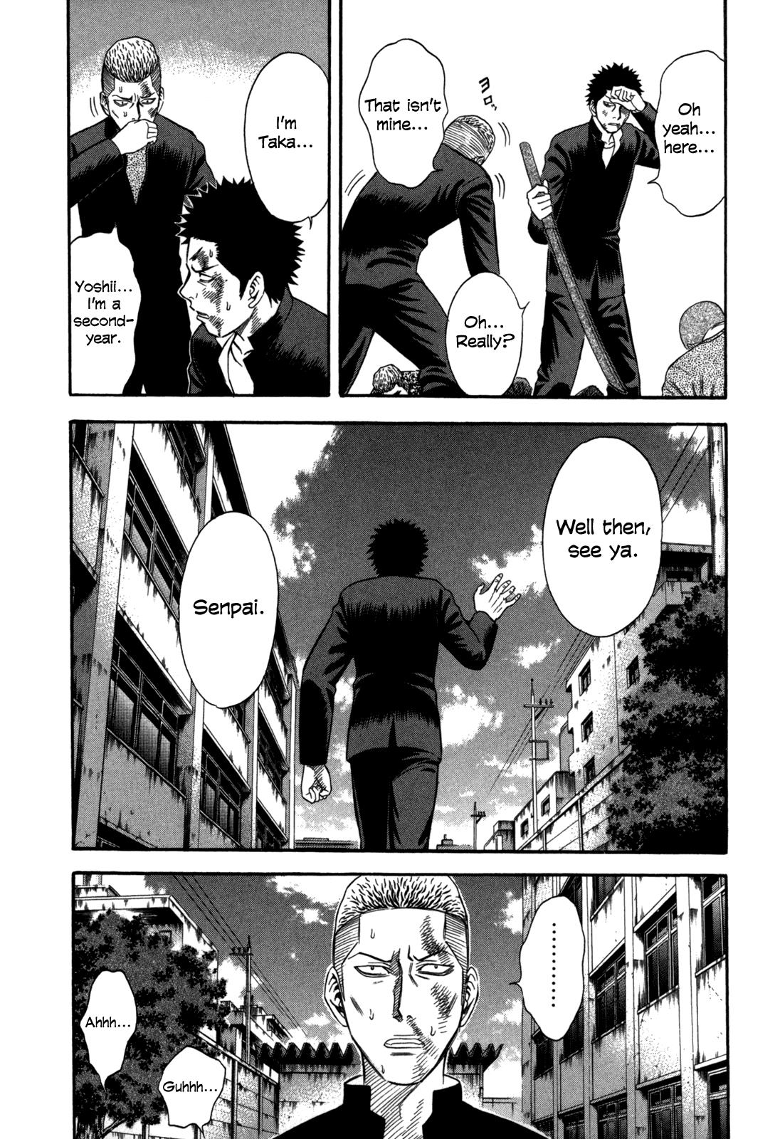 Read Holyland Manga Online