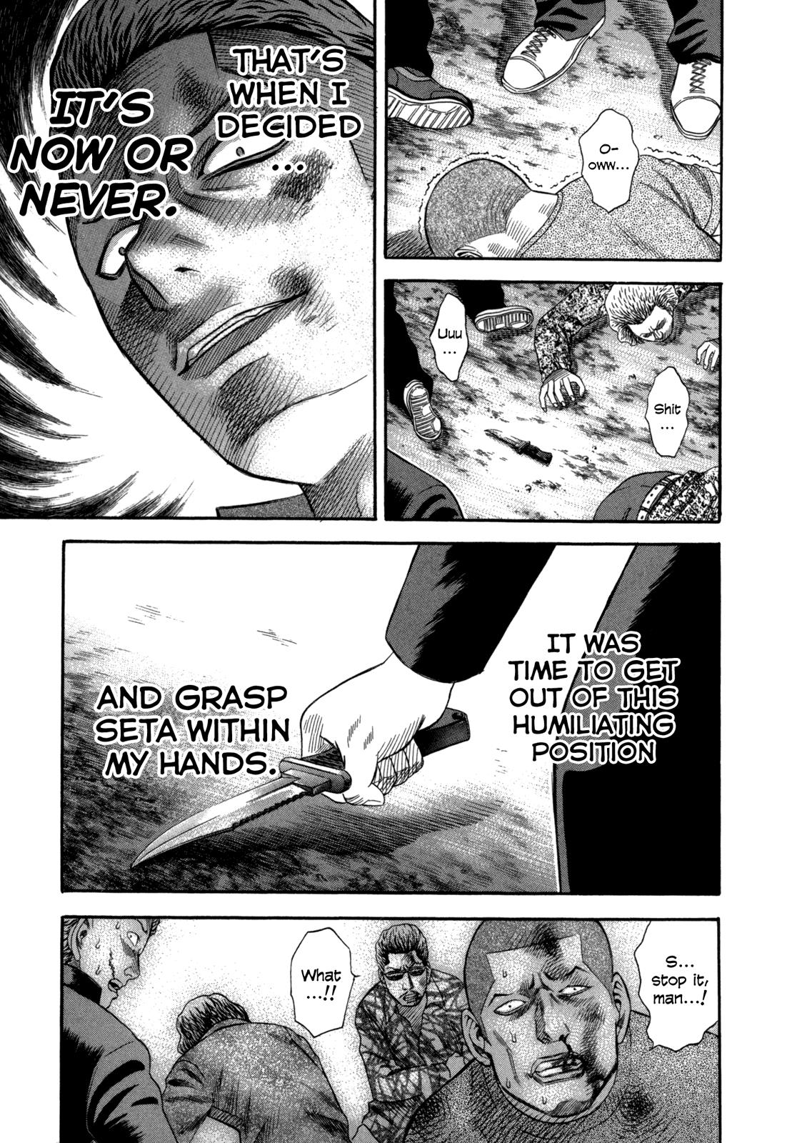 Read Holyland Manga Online