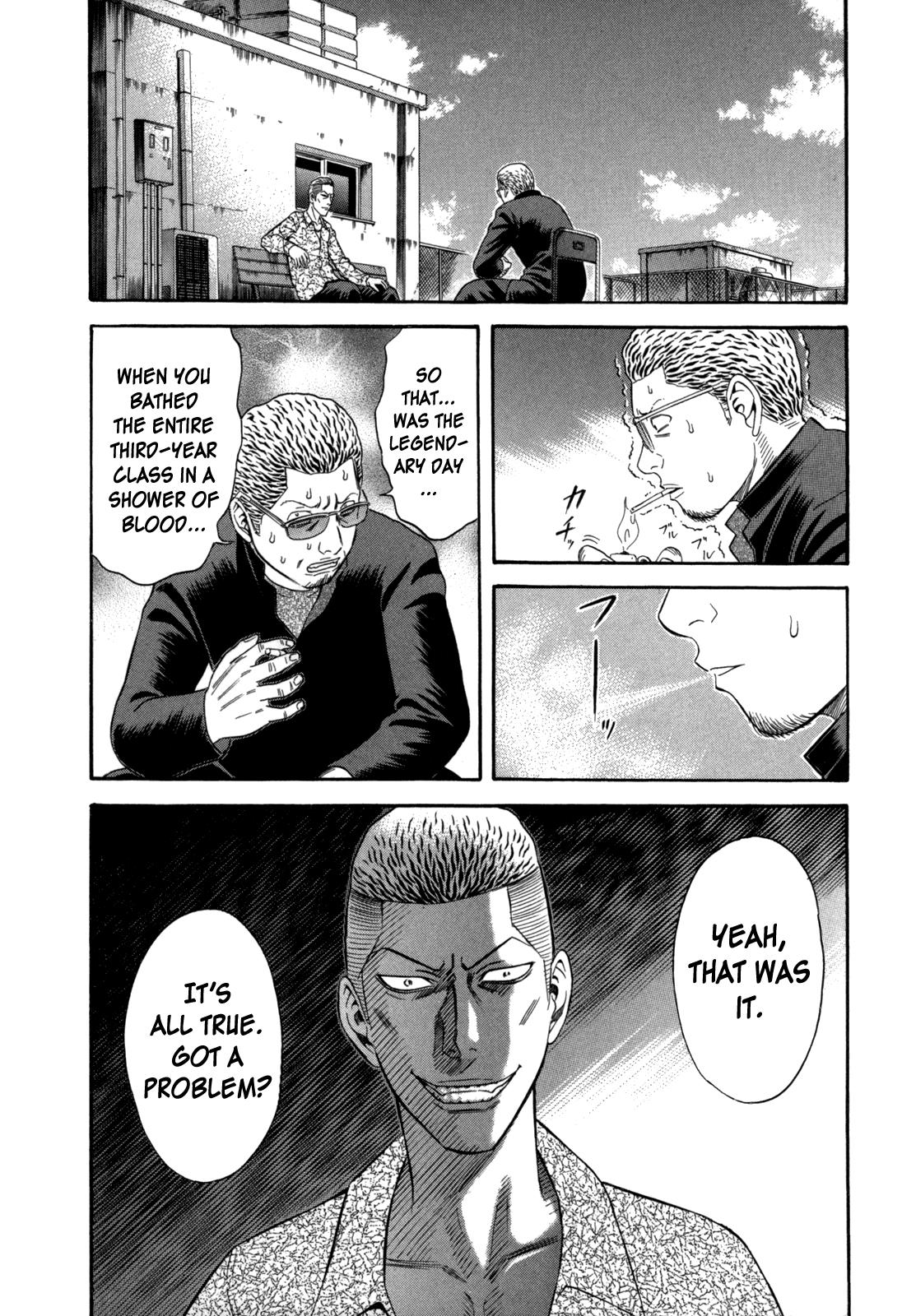 Read Holyland Manga Online