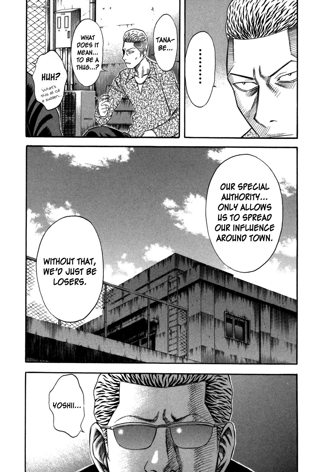 Read Holyland Manga Online