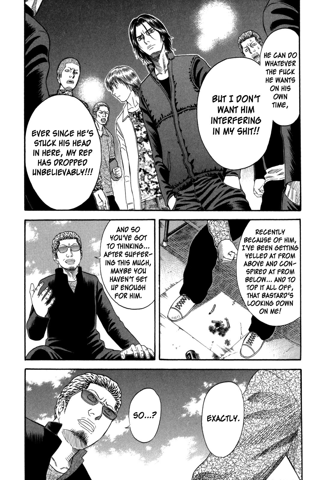 Read Holyland Manga Online