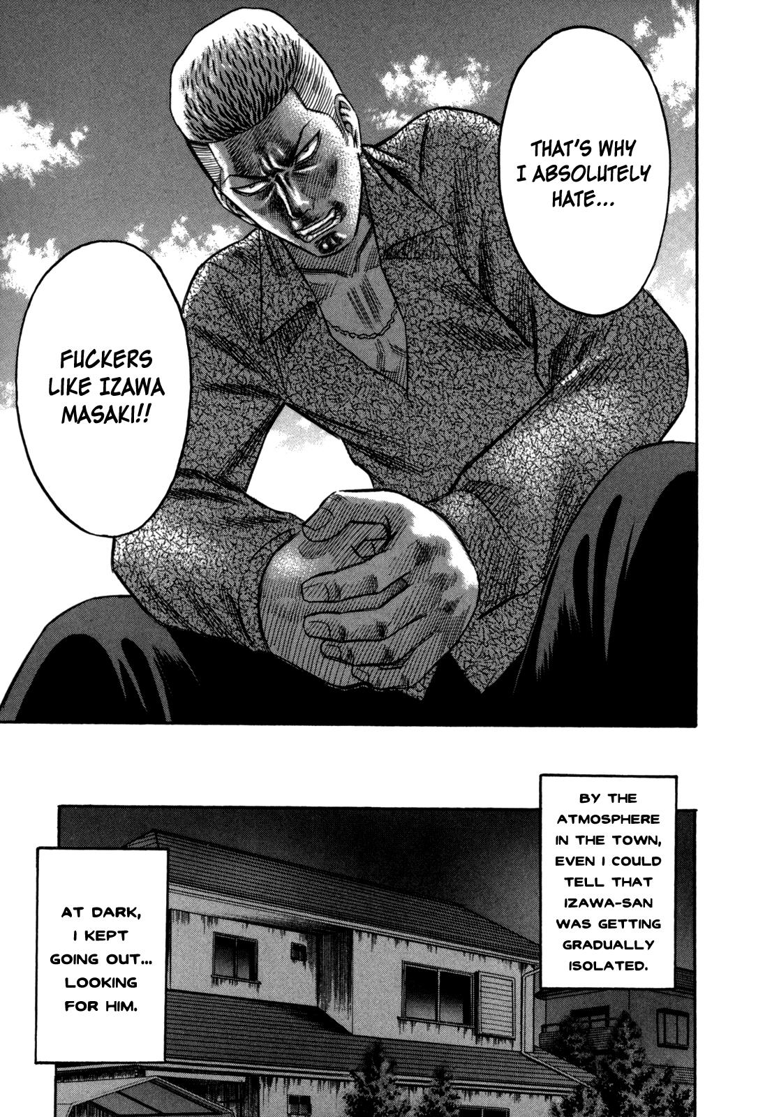 Read Holyland Manga Online