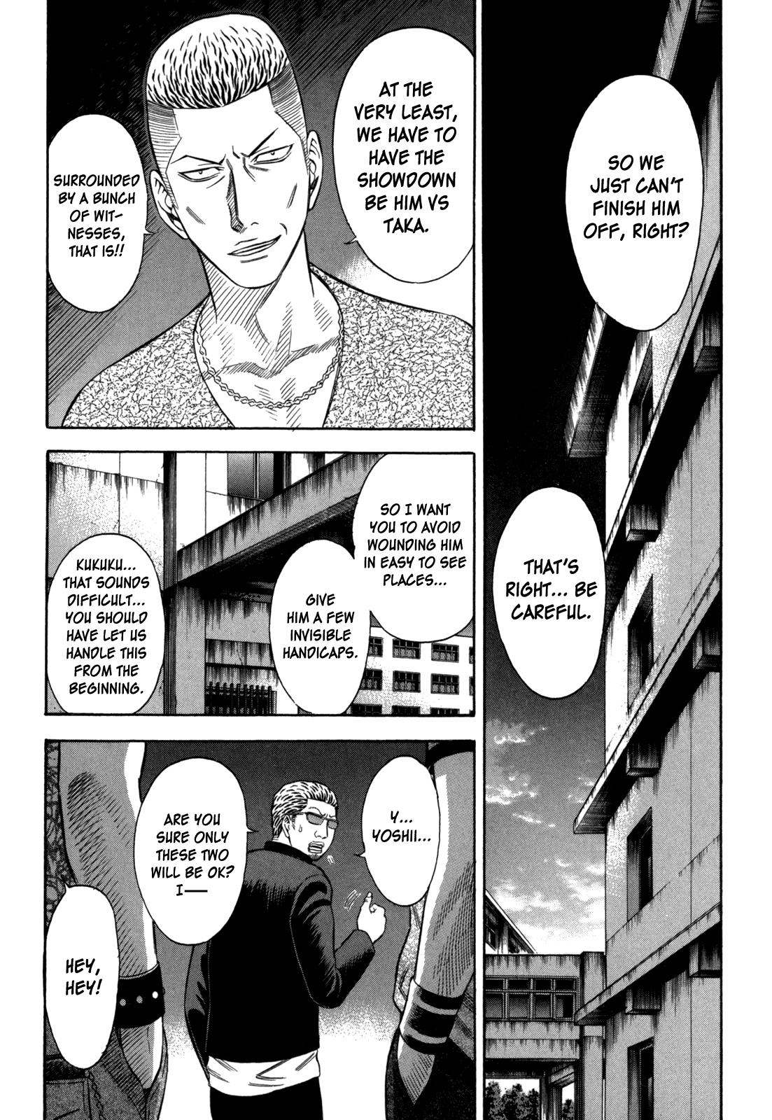Read Holyland Manga Online