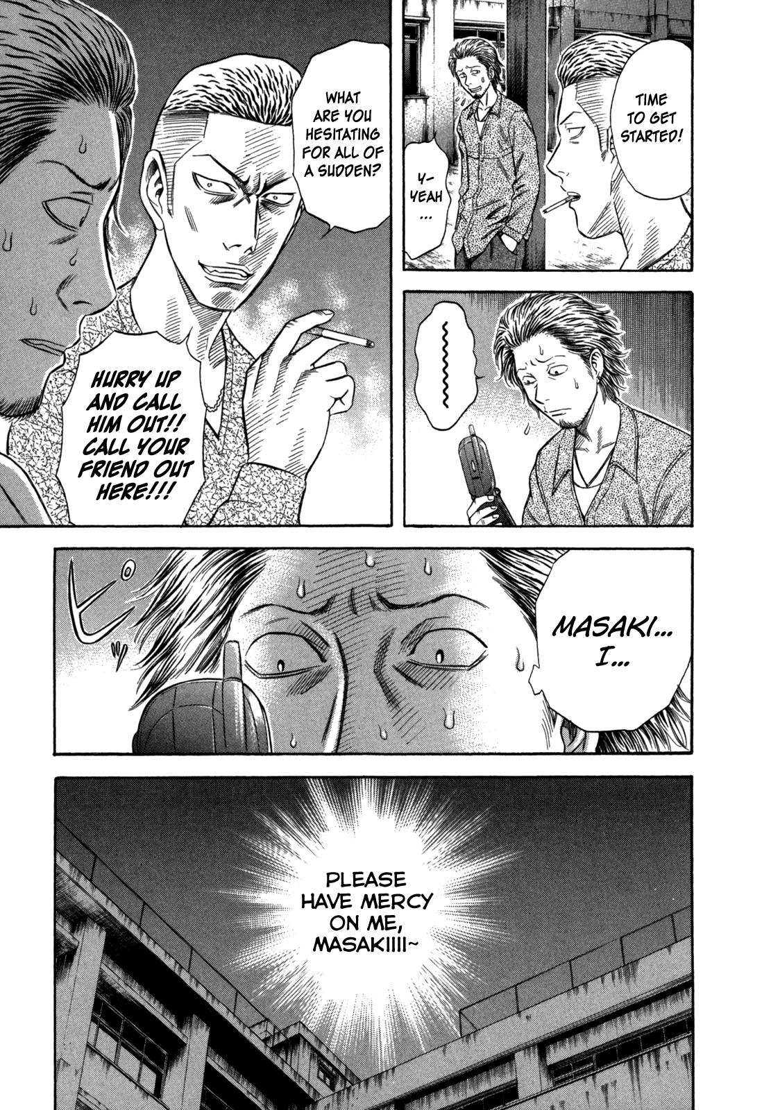 Read Holyland Manga Online