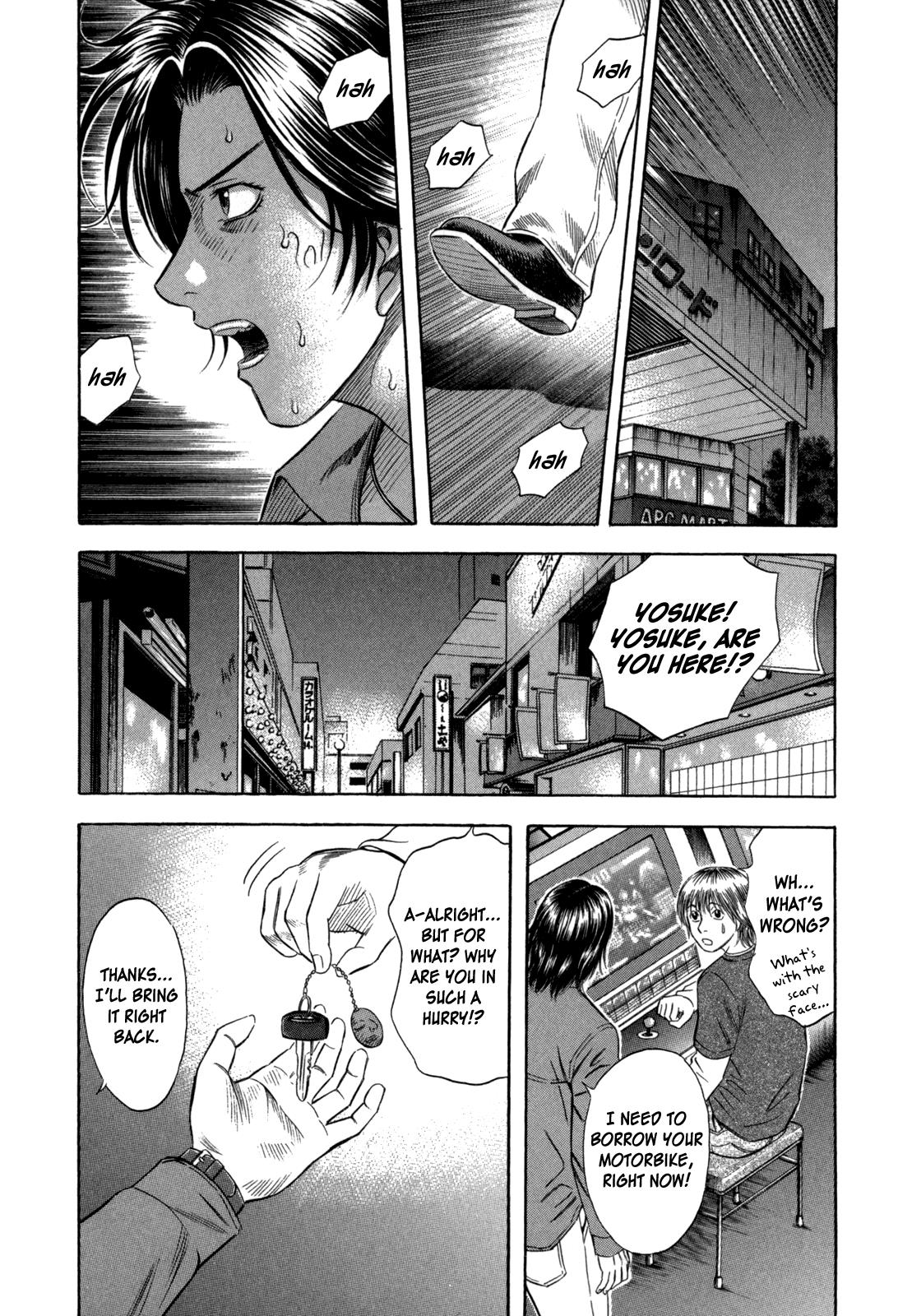 Read Holyland Manga Online