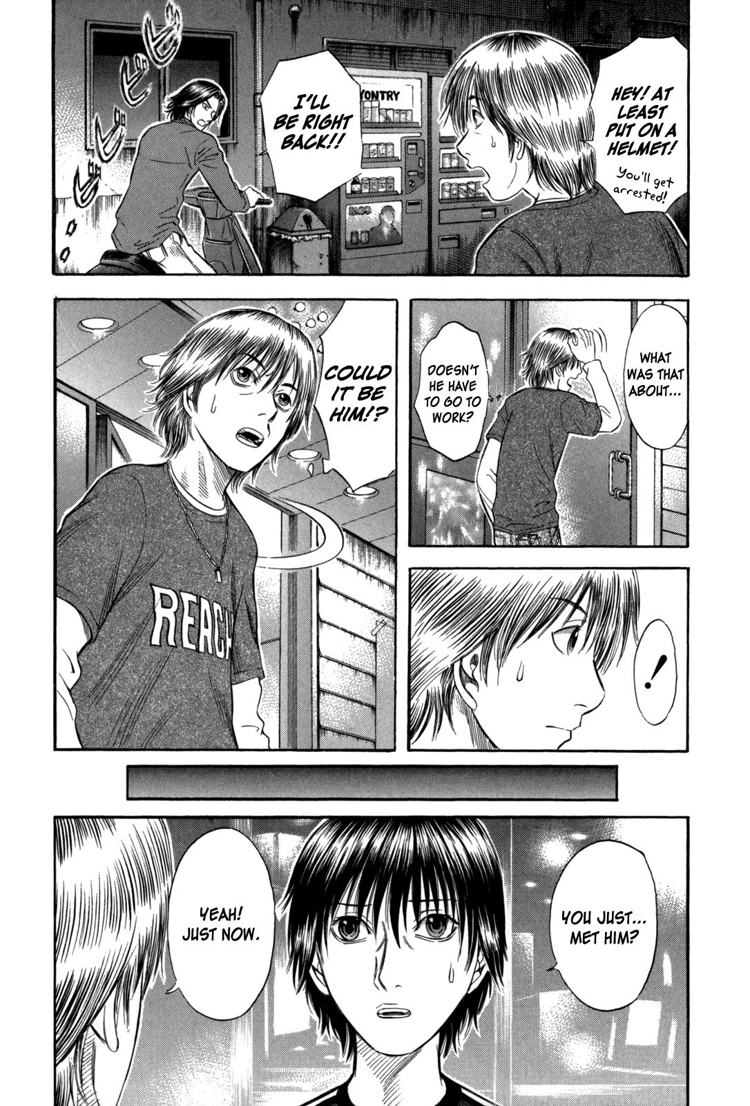 Read Holyland Manga Online