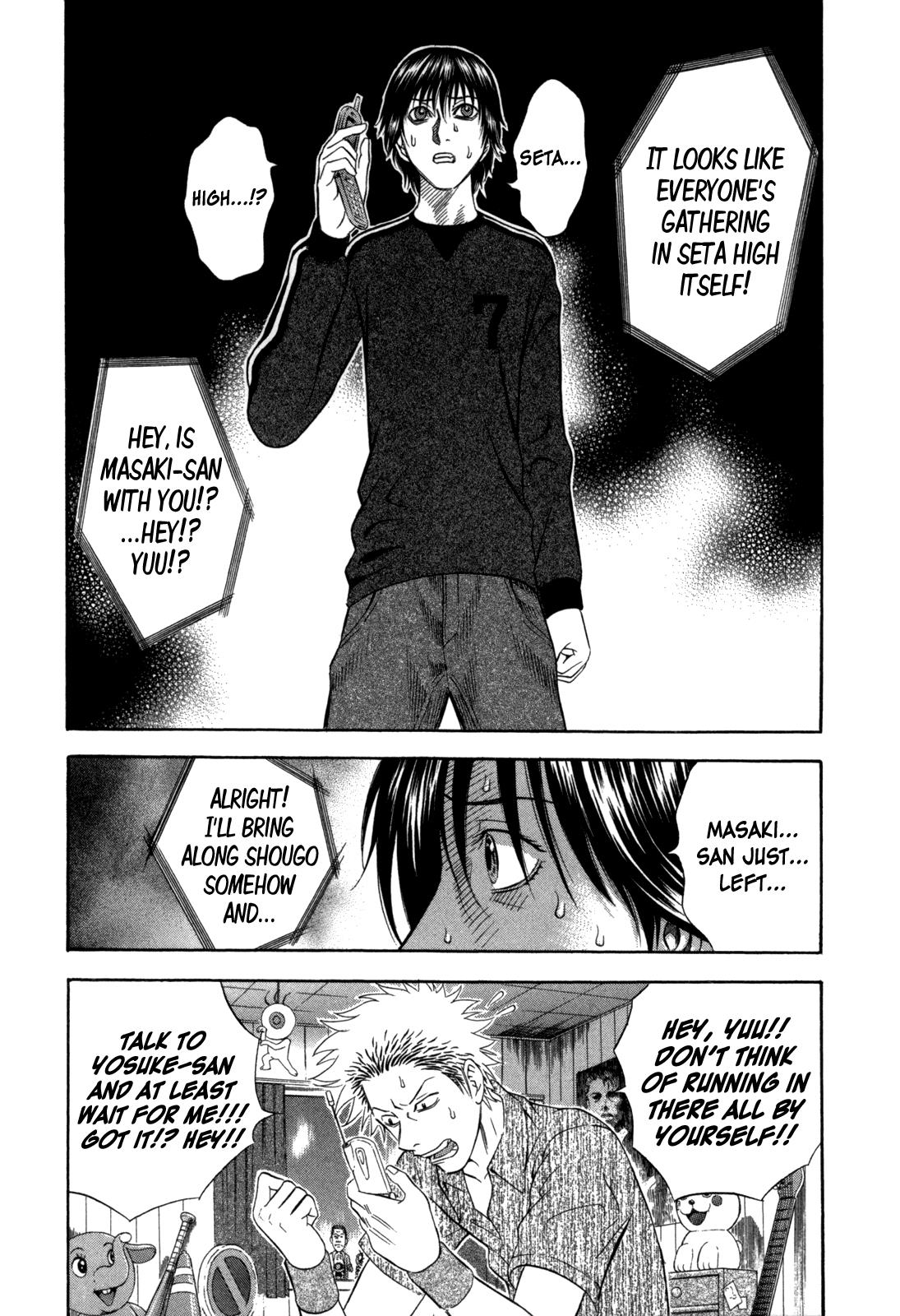Read Holyland Manga Online