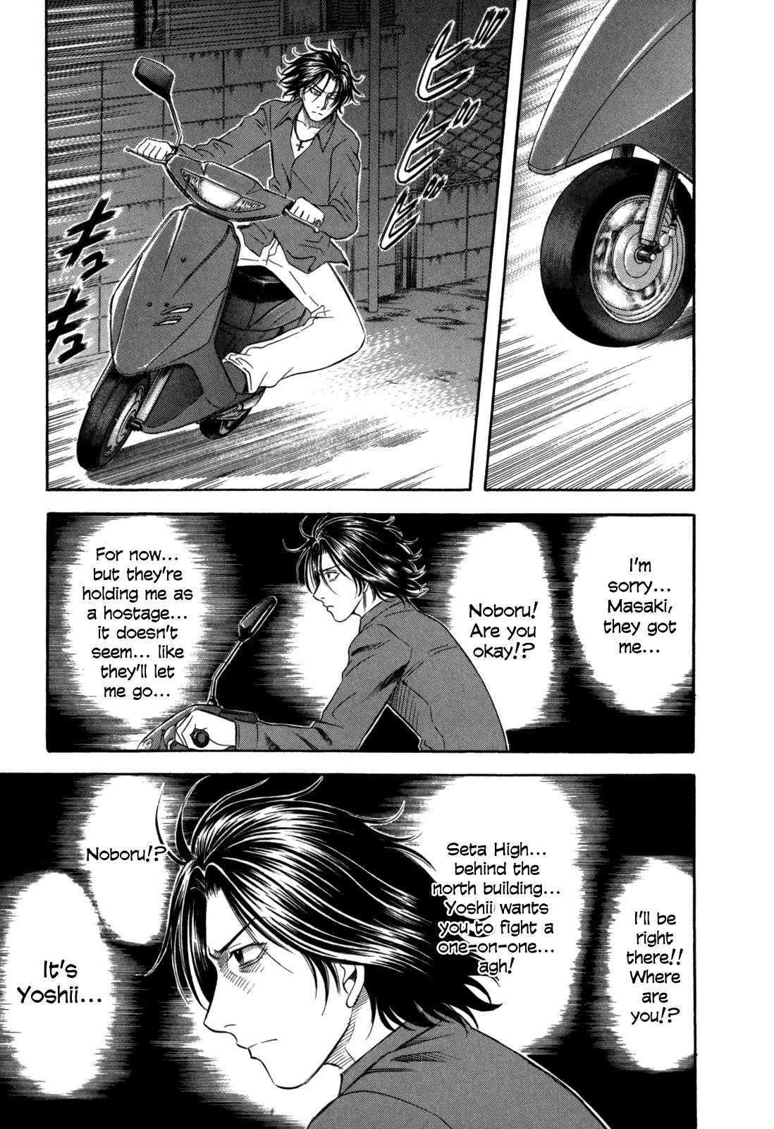 Read Holyland Manga Online