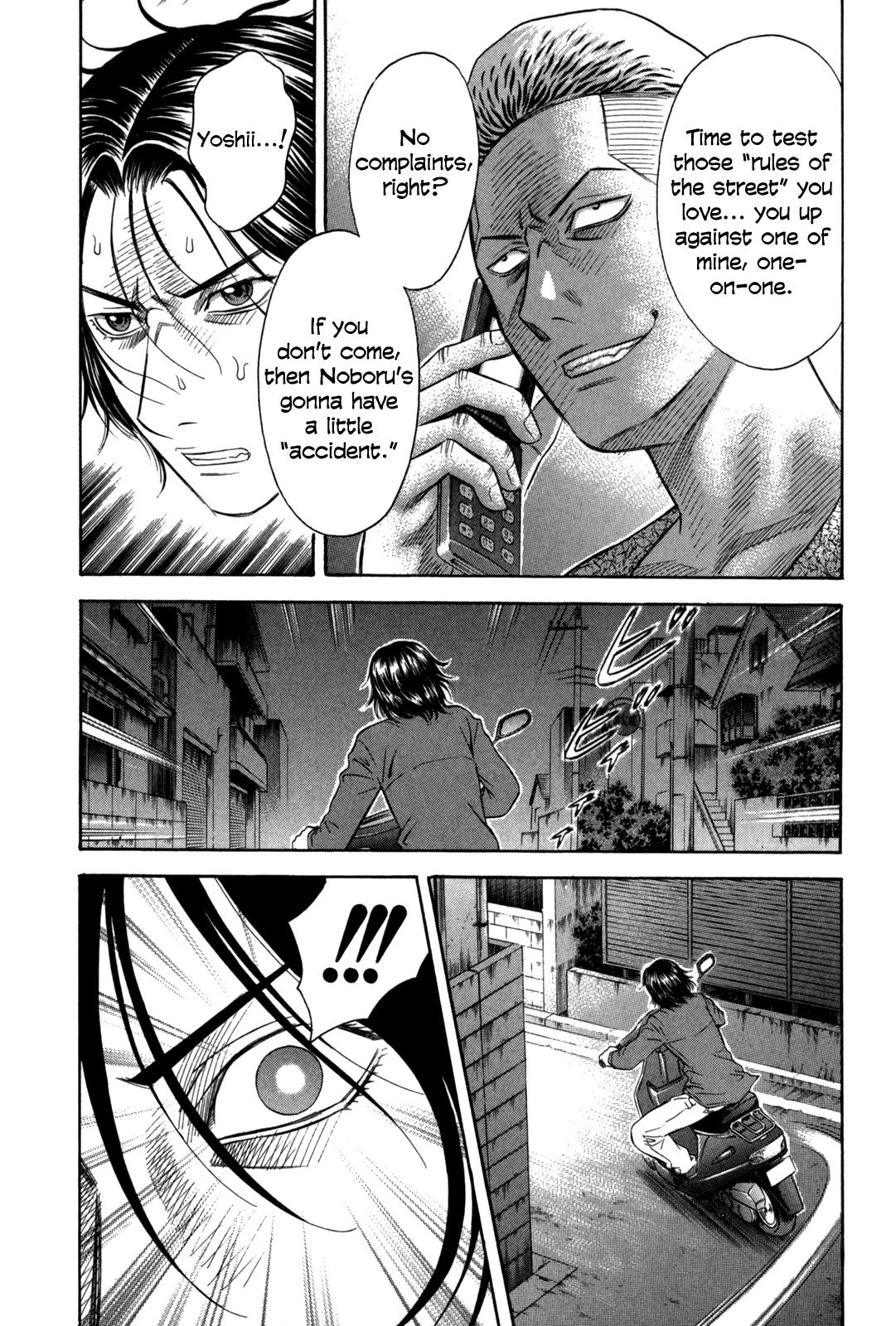 Read Holyland Manga Online