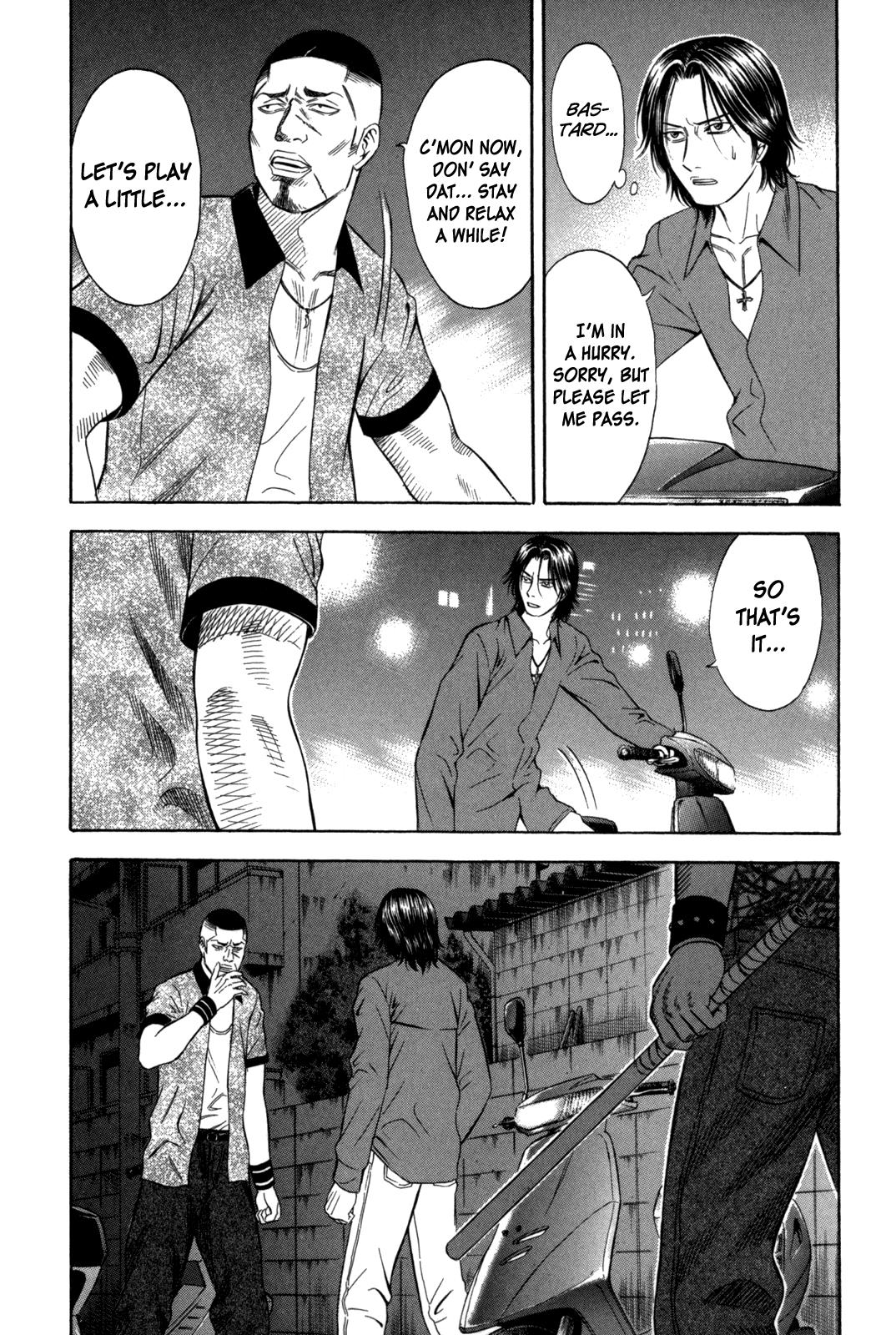 Read Holyland Manga Online