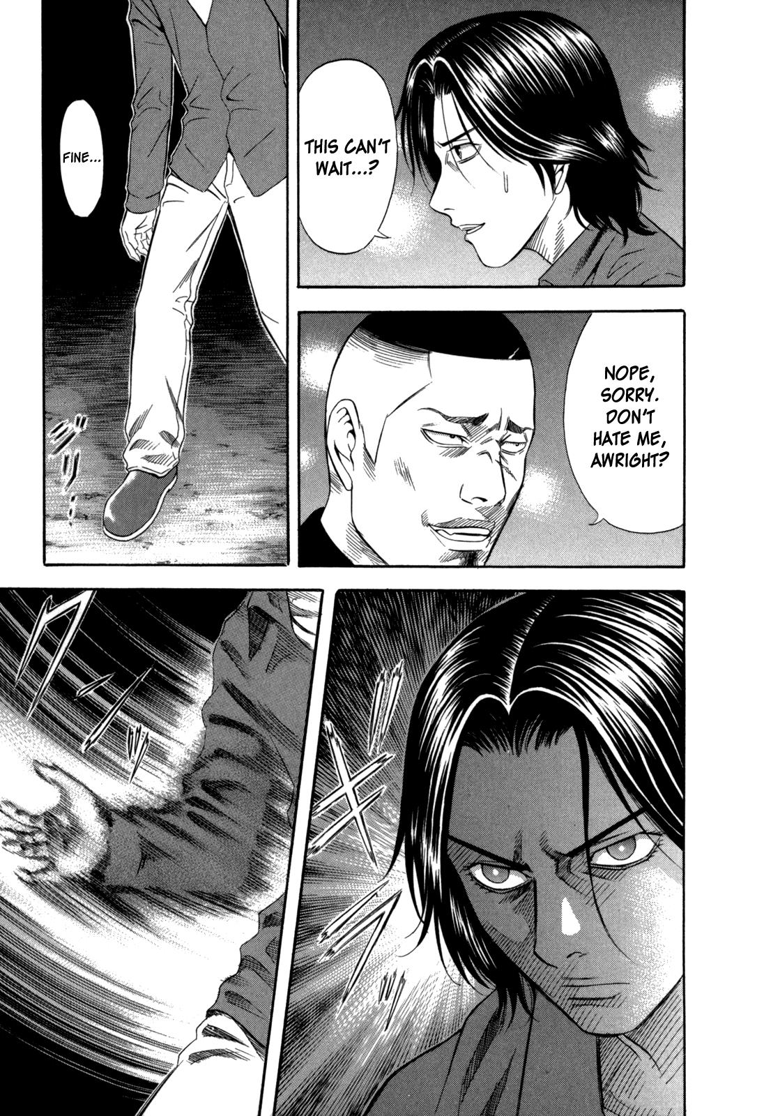 Read Holyland Manga Online