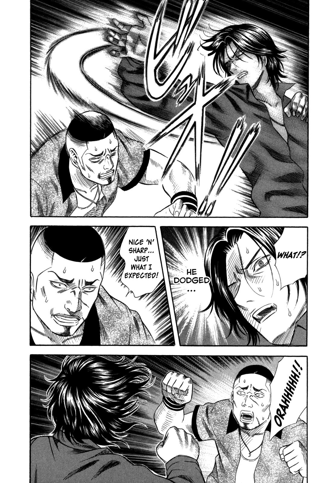Read Holyland Manga Online
