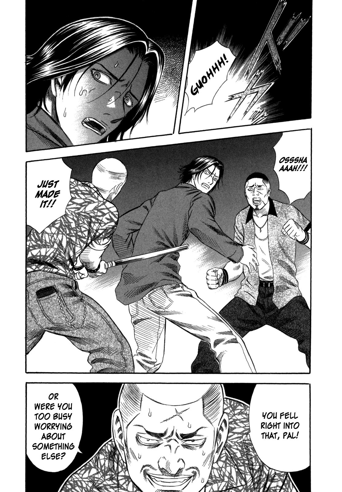 Read Holyland Manga Online